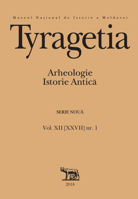 Yagorlyk mounds near the Dniester: history of exploration, cartography and topography Cover Image