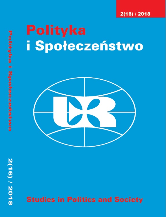 UZALEŻNIENIE PAŃSTW ZATOKI PERSKIEJ OD EKSPORTU WĘGLOWODORÓW – PERSPEKTYWA TEORII REGIONALNYCH KOMPLEKSÓW BEZPIECZEŃSTWA Cover Image