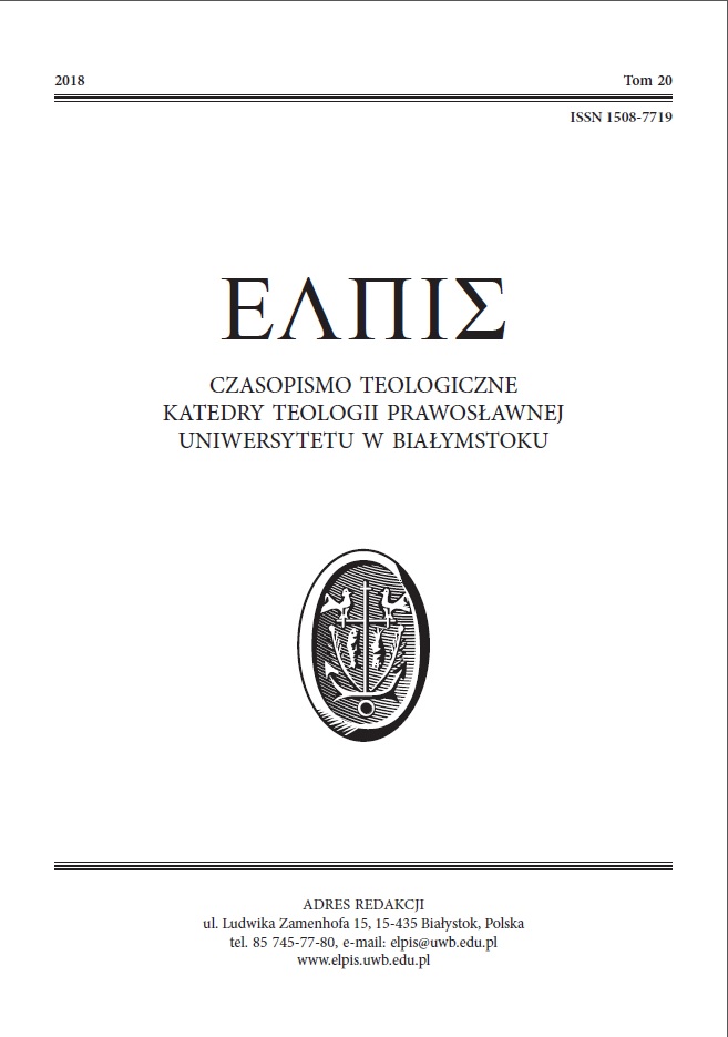 “Dictionary of Polish Orthodox Terminology” – an entry structure Cover Image