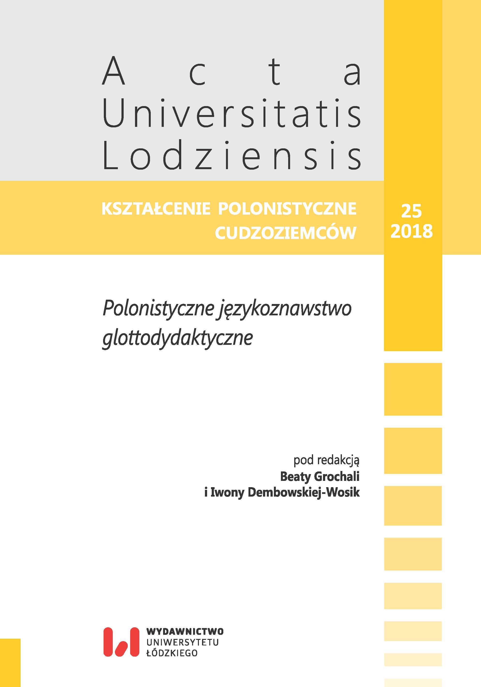 Glottodidactic vs. linguistic approach to language errors Cover Image