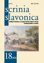 Foundation and Early Years of Activites of Osijek’s Cinema „Urania“ (1912-1918) Cover Image