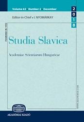 Features of Vowel Phonemes and their Variants in the Rusyn Language in Slovakia Cover Image