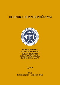 SCOPE AND NATURE OF CHANGES IN PERSONAL DATA PROTECTION SYSTEMS OF PUBLIC INSTITUTIONS IN THE LIGHT OF THE PROVISIONS OF THE GDPR (GENERAL DATA PROTECTION REGULATION) Cover Image