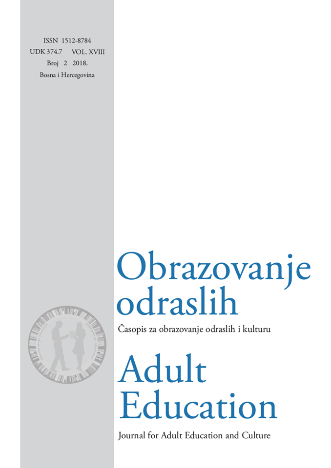 Necessity of Studying the Subject ''Public Performance'' in Formal Higher Education at the Faculties of Social Sciences Cover Image