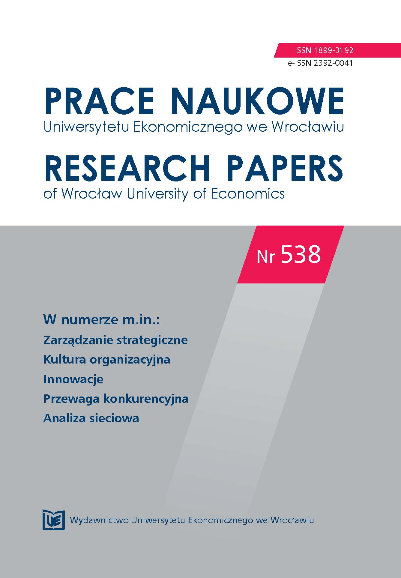 Public entrepreneurship as the premise for shaping business models in the public sector Cover Image