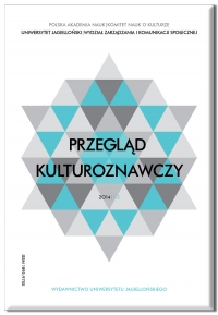 JEWISH-ISRAELI PAPERCUTTING IN THE LIGHT OF ACTOR-NETWORK THEORY. TRACING THE CHAIN OF TRANSFORMATIONS IN ETHNOGRAPHIC RESEARCH Cover Image