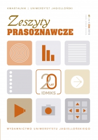 Polish Literature Press in the Internet – Availability, Ways of Disseminating and Typology Cover Image