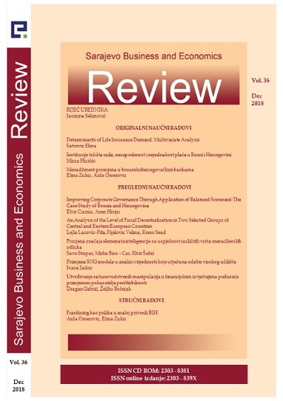 Assessing the Importance of Intelligence Elements for the Success of Different Types of Managerial Decisions Cover Image