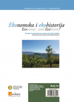 WESTERN PART OF PRIGORJE AND PRISAVLJE NEAR ZAGREB IN MEDIAEVAL SOURCES Cover Image