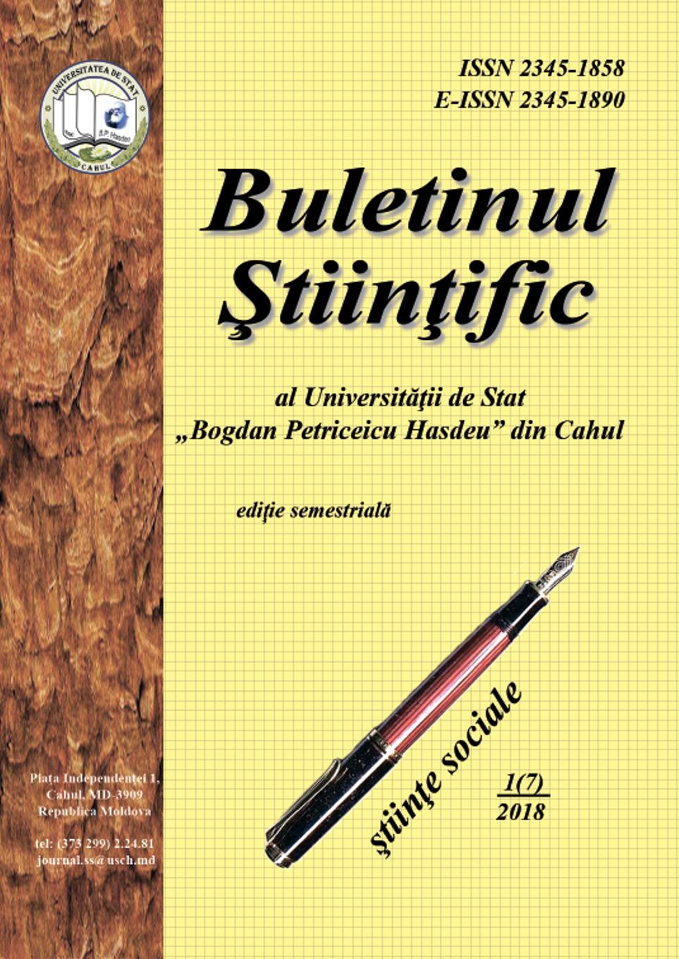 OPOZIȚIA POLITICĂ VERSUS PUTEREA ÎN SOCIETATEA TRANZIȚIONALĂ CONTEMPORANĂ