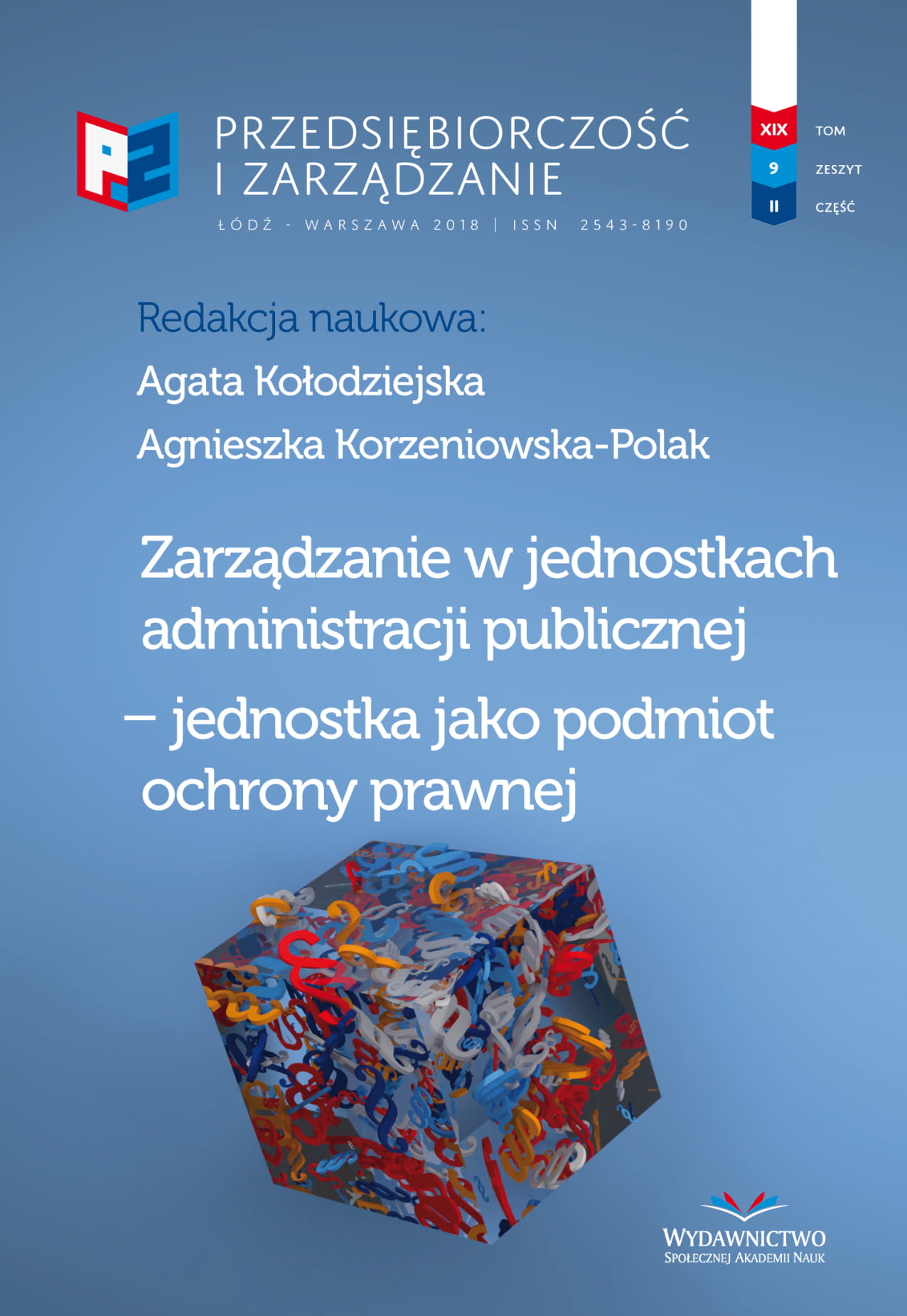 Breaking the Rule of Preventive Environmental Assessment
of Investments as a Manifestation of Protecting the Interests of the Individual (Investor) Cover Image