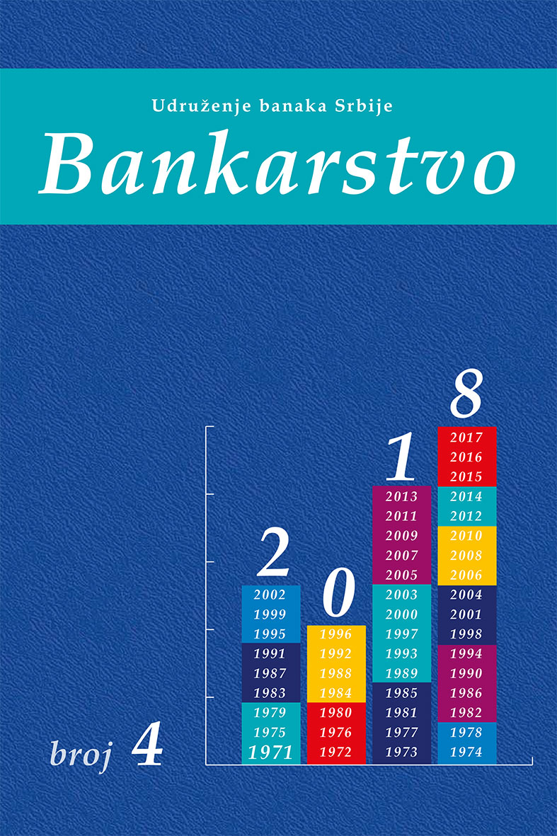 The Network Structure of Capital Markets and Its Intrinsic Deviations Cover Image