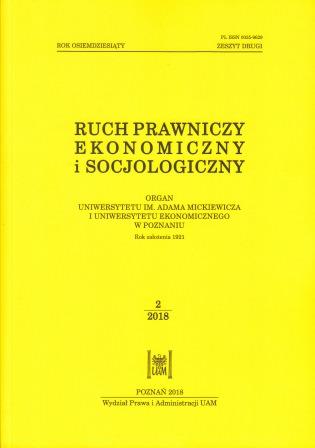 OPENNESS OF THE MAIN HEARING IN A CRIMINAL TRIAL IN THE LIGHT OF THE AMENDMENTS TO THE CODE OF CRIMINAL PROCEDURE OF 2016 Cover Image