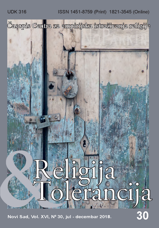 RELIGIOUS EDUCATION IN THE EDUCATIONAL SYSTEM Cover Image