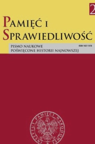 Jarosław Tuliszka, Służba Bezpieczeństwa województwa koszalińskiego 1945–1975. Powstanie, organizacja, kadry, podstawowe kierunki działalności Cover Image