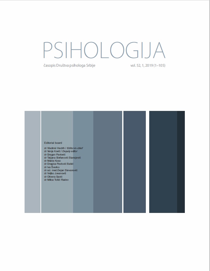 Pre-service teachers’ perceptions of factors contributing to school failure and their relationship to prior personal experience of school success Cover Image