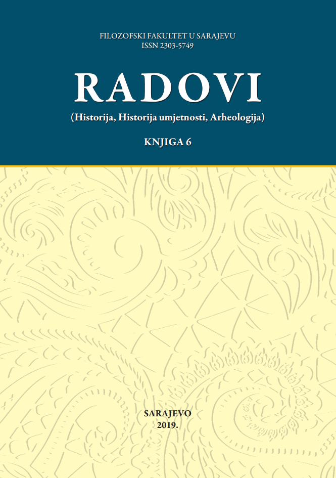 Divided past for the divided future!? War 1992-1995 in the contemporary history textbooks of  Bosnia and Herzegovina Cover Image