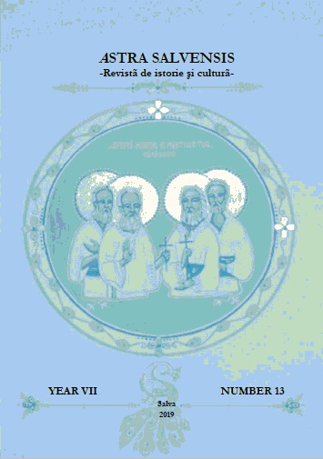 THE PHENOMENON OF LINGUISTIC INTERFERENCE IN PROFESSIONAL INTERCULTURAL COMMUNICATION AND TRANSLATION (ON EXAMPLES OF UKRAINIAN-ENGLISH DIFFERENCES) Cover Image