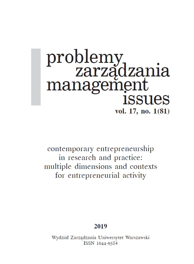 Changing Cultural Practices, Self-Identifications and Gender Roles of Kurdish and Turkish Catering and Retail Business Owners in London Cover Image