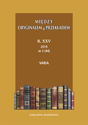 The Evolution of Professional Translators’ Education in the Context of the Challenges of Contemporary Translation Studies and of Market Needs Cover Image