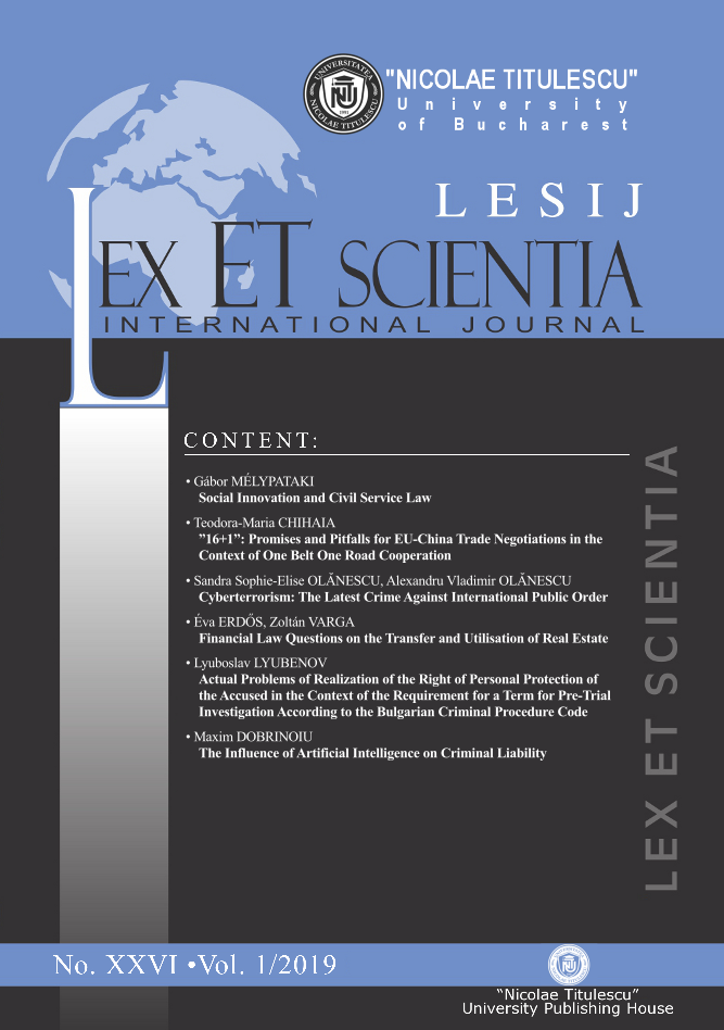 PARTICULARITIES ON THE REGULATION OF THE SUE PETITION, IN THE LIGHT OF PRACTICAL DIFFICULTIES AND LEGISLATIVE CHANGES Cover Image