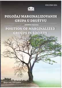 PREVENTING MARGINALIZATION OF YOUNG SKLON RISK BEHAVIOR IN EDUCATIONAL SYSTEM SHOW EXPERIENCE OF PROJECT REALIZATION Cover Image