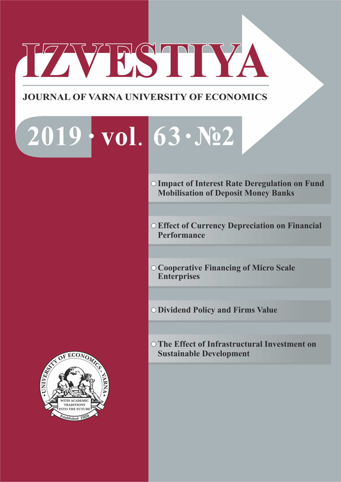 Impact of Interest Rate Deregulation on Fund Mobilisation of Deposit Money Banks in Nigeria Cover Image