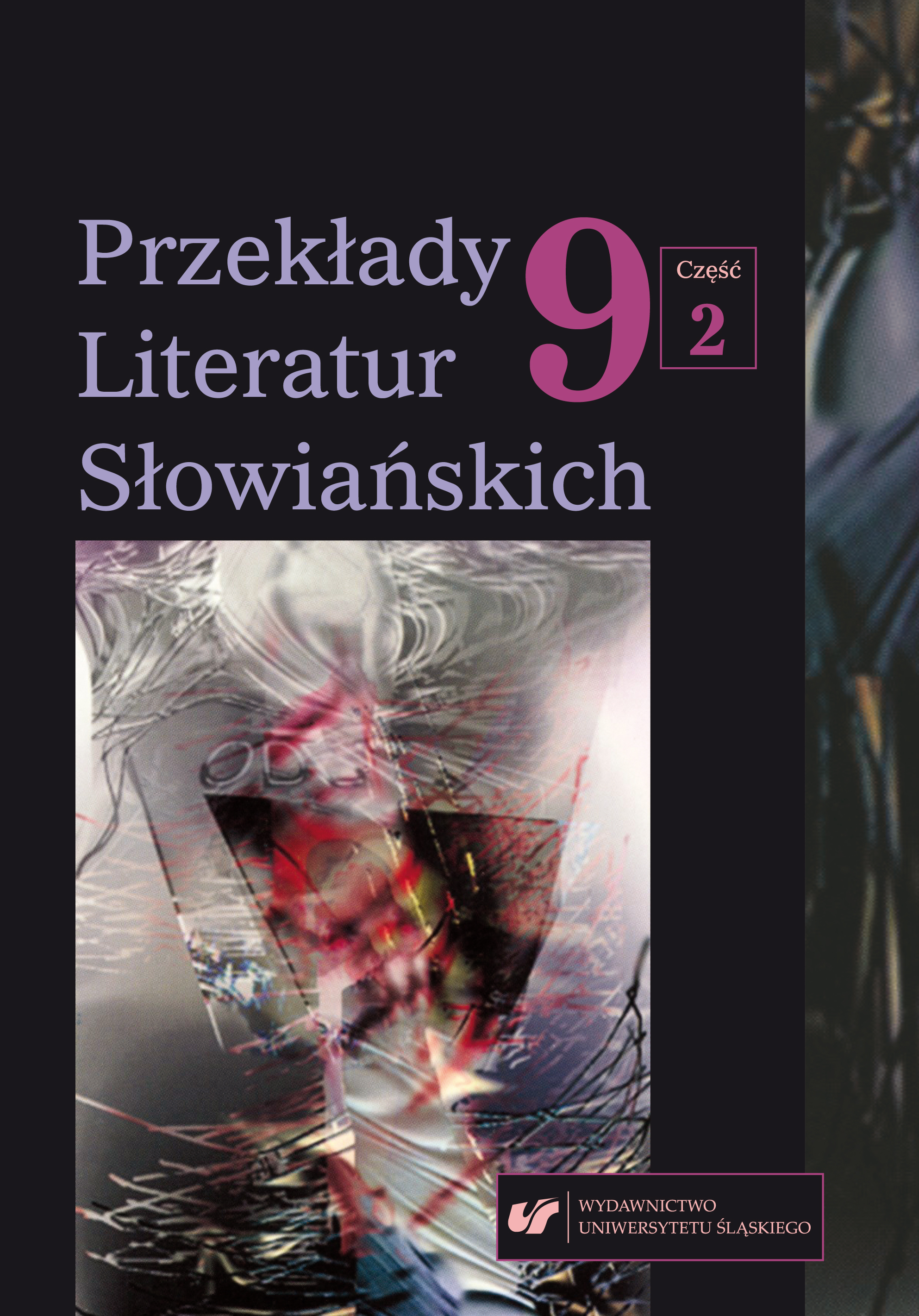 Gustaw Herling-Grudziński’s Diary Written by Night (Russian for gulags, English for war, Italian for being an expatriate, Polish for staying up at night) Not translating to understand Cover Image