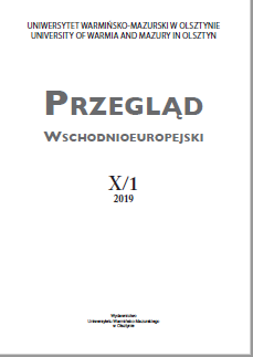 GAINFUL MIGRATIONS OF POLES IN THE CONTEXT OF BREXIT Cover Image