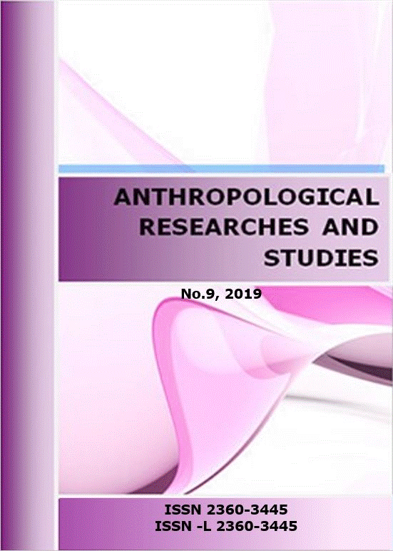 Psychometric quality of family adaptability and cohesion evaluation scale IV by latent class analysis; quantitative study on the elderly in Romania Cover Image