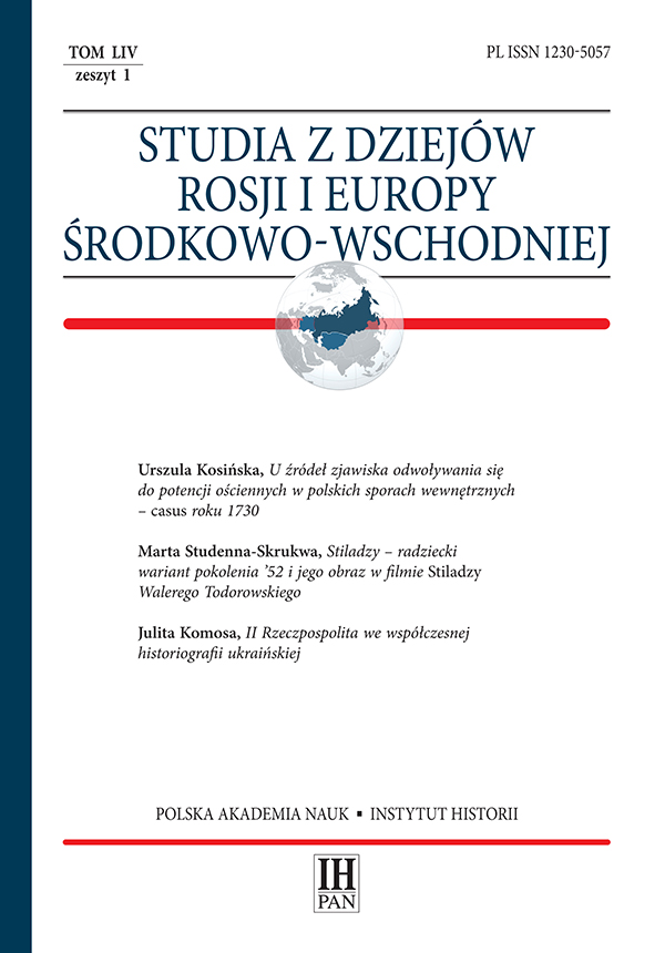 At the Origins of the Appealing to Neighbouring Powers in Internal Polish Disputes – the Case of the Year 1730 Cover Image