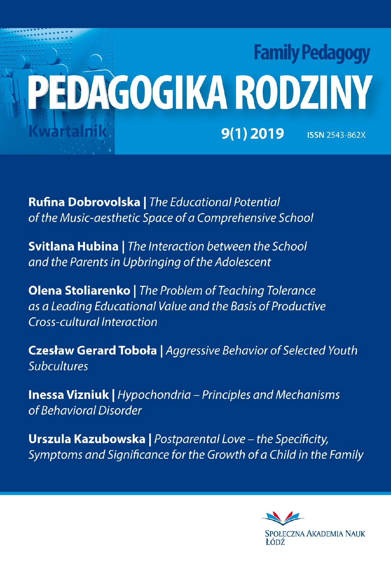 The Problem of Teaching Tolerance as a Leading Educational Value and the Basis of Productive Cross-cultural Interaction Cover Image