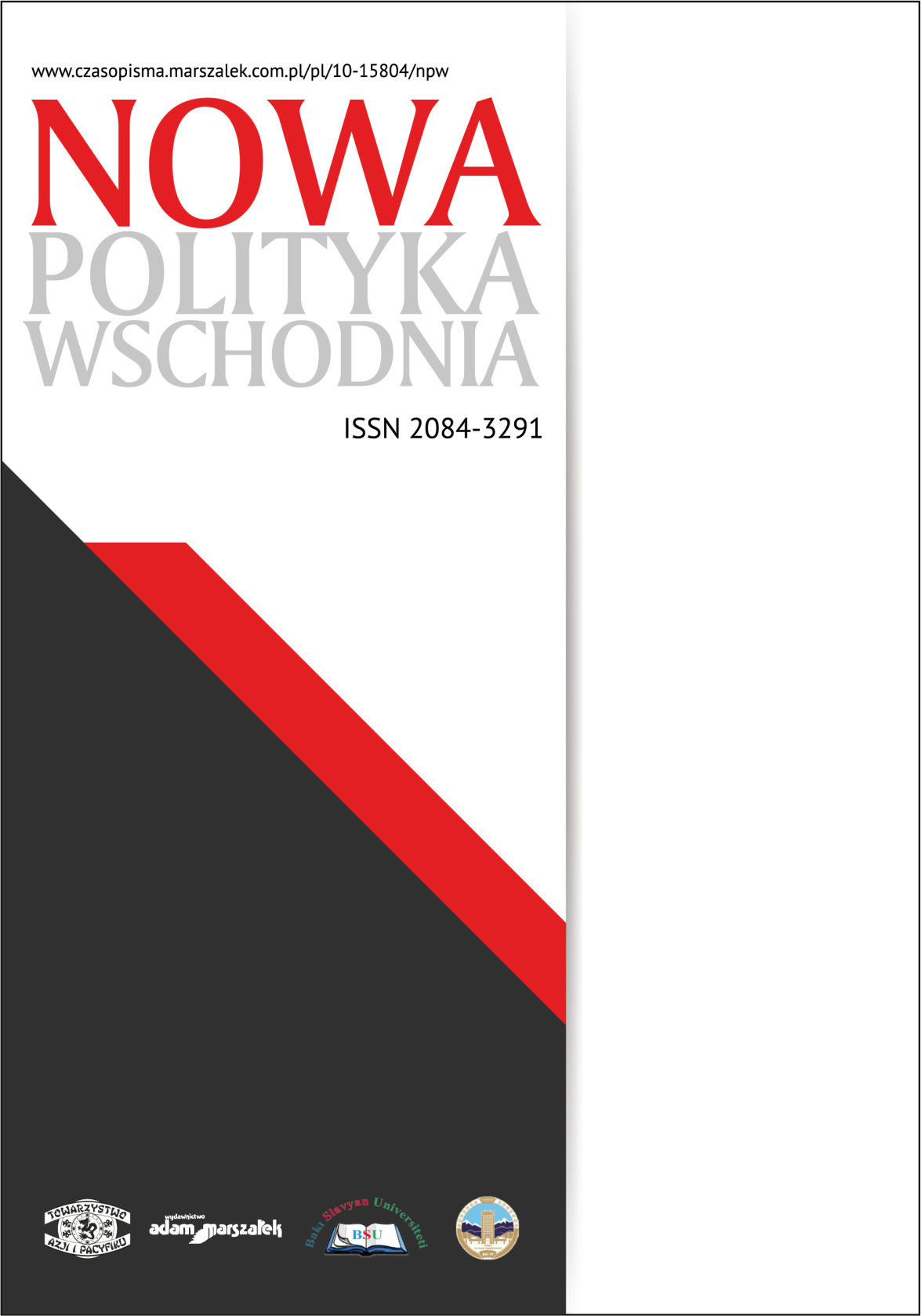 An alternative to the West – Eurasianism according to  Alexander Dugin [book review Tradycja, imperium, geopolityka. Eurazjatyzm w ujęciu Aleksandra Dugina jako alternatywa wobec liberalizmu oraz demokracji liberalnej] Cover Image