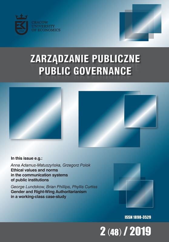 Spatiotemporal analysis of Polish municipal budget expenditure on selected categories of cultural institutions in the years 2003 to 2016 Cover Image