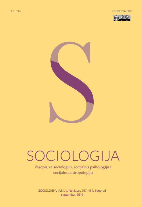 Socio-economic and Gender Aspects of Cultural Capital and Knowledge Appliance among High School Population: A Case Study Cover Image