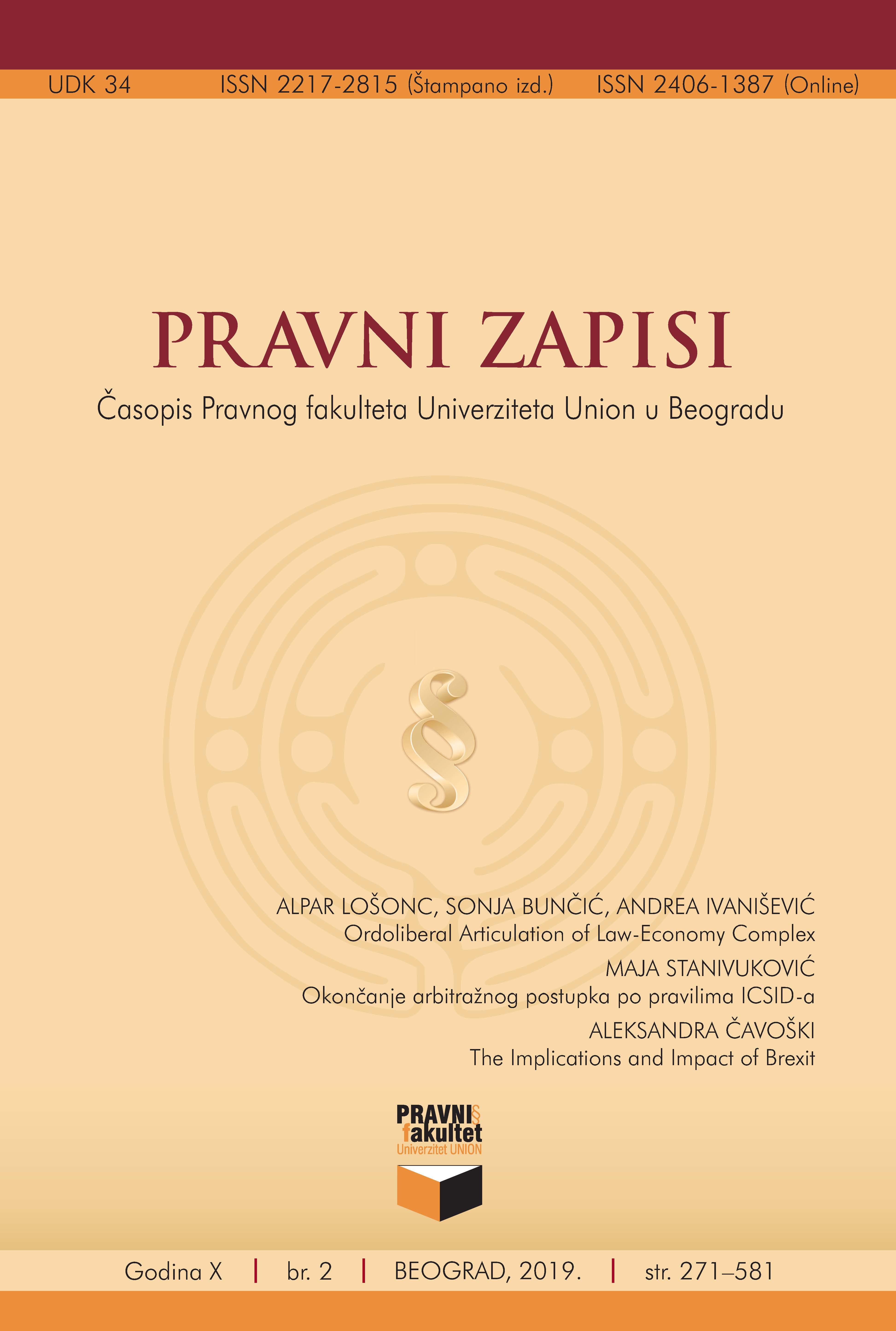 Andrej Savin, EU Telecommunications Law, Elgar European Law Series, Edward Elgar Publishing, Inc., Cheltenham, 2018, 352 pp. Cover Image