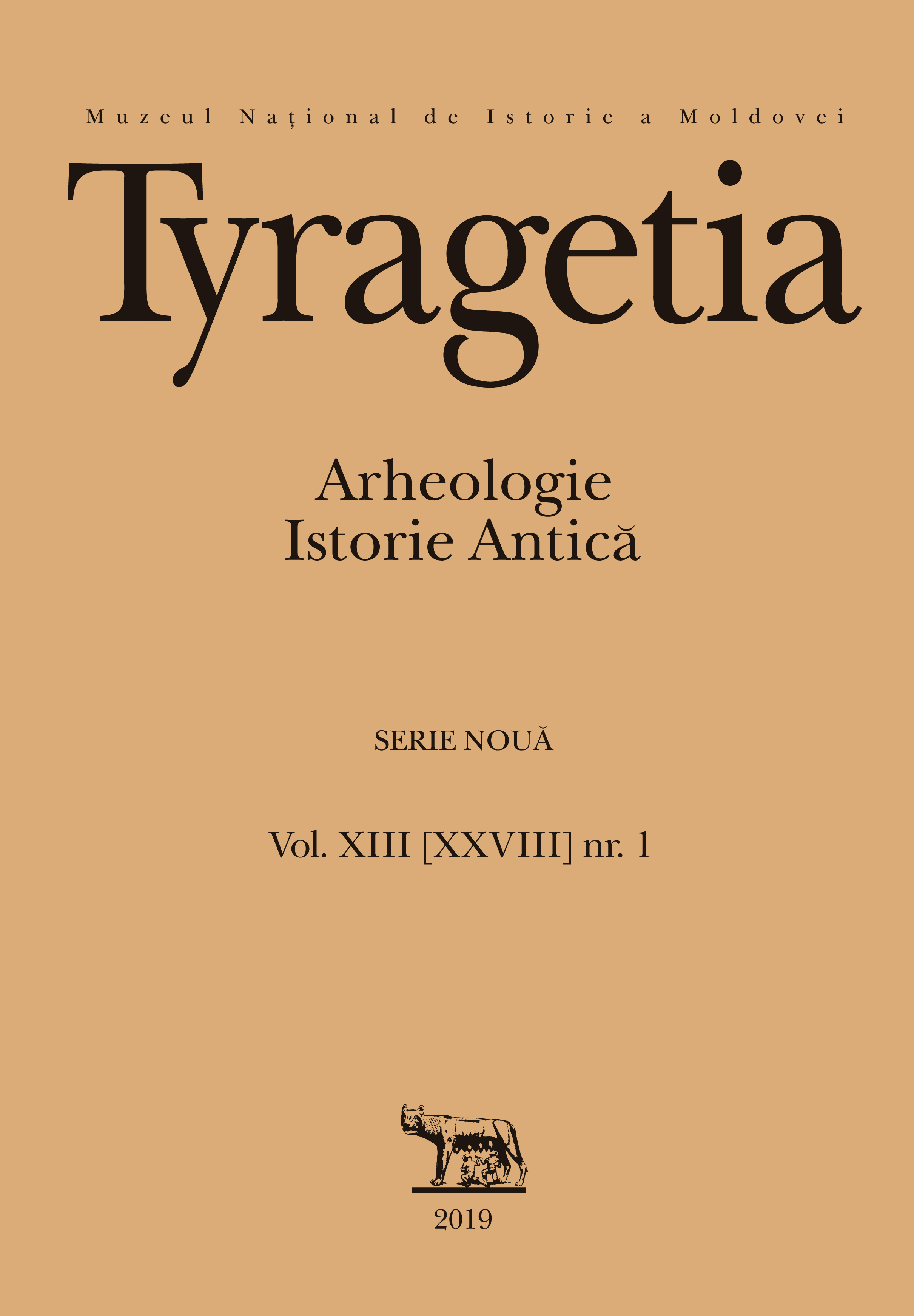 The analysis of faunal remains in Early Iron Age settlement at Enisala-Palanca (Sarichioi Commune, Tulcea County, South-Eastern Romania) Cover Image