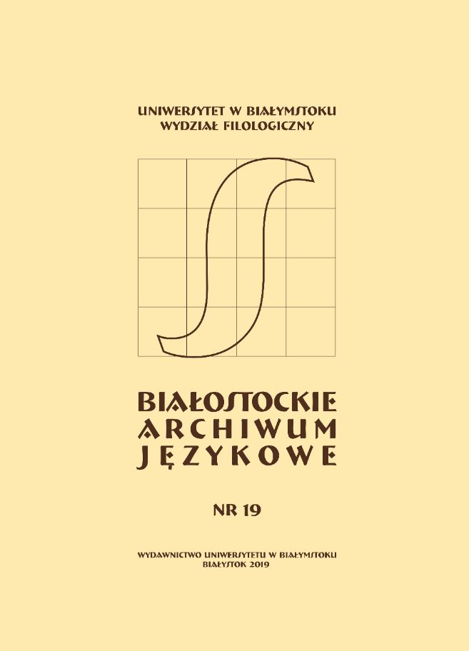 Grammatical category of the SN: analysis of the number in corpus of Lithuanian learners Cover Image