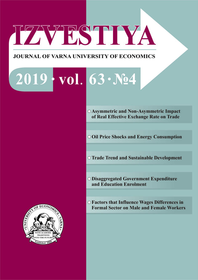 Oil Price Shocks and Energy Consumption in Nigeria Cover Image