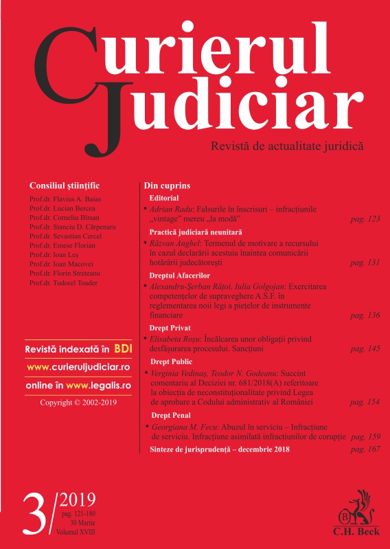 A brief comment on Decision no. 681/2018 (A) of the Constitutional Court of Romania regarding the Law for the approval of the Administrative Code of Romania Cover Image