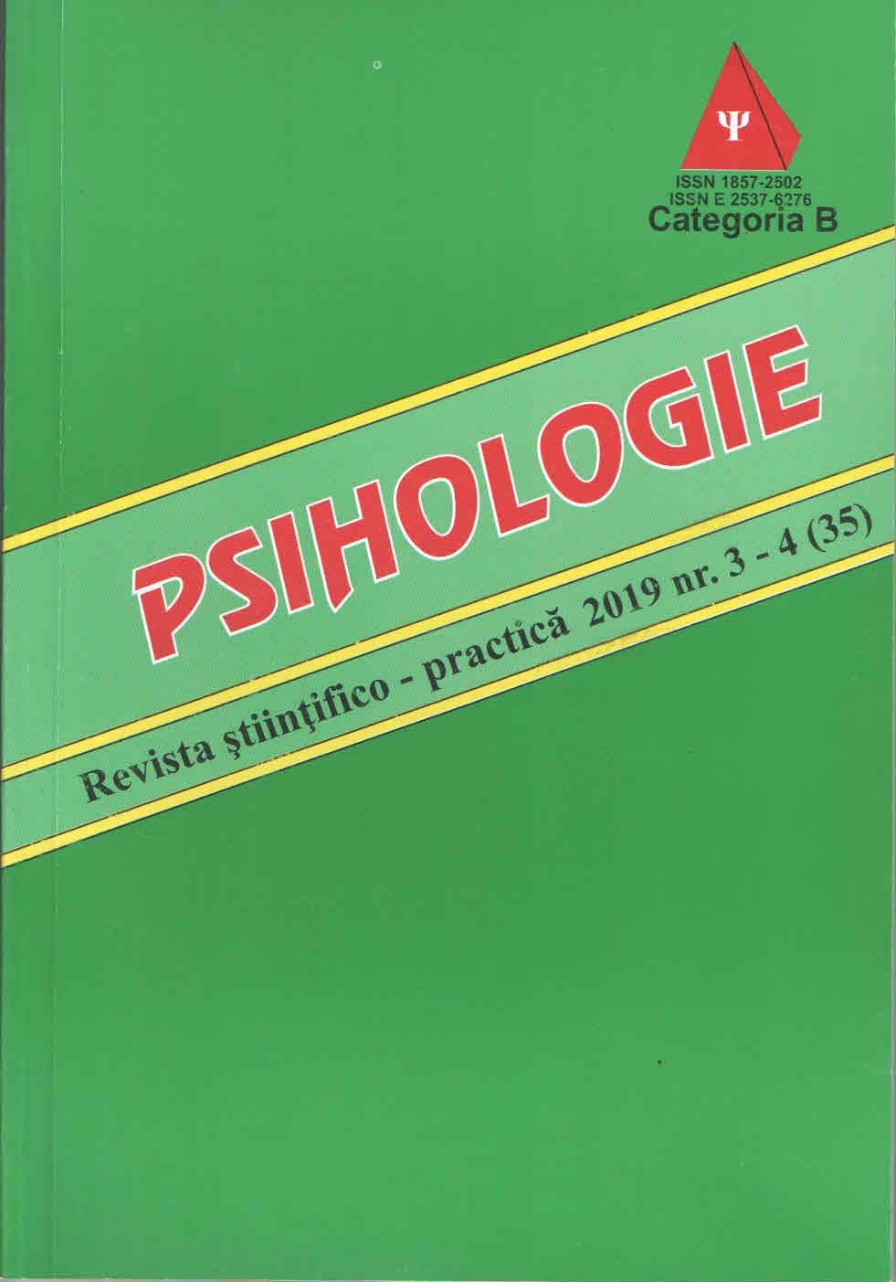 THE RELATIONSHIP BETWEEN PERSONAL DEVELOPMENT AND WELL-BEING AMONG TEACHERS WORKING IN PRE-UNIVERSITY EDUCATION Cover Image