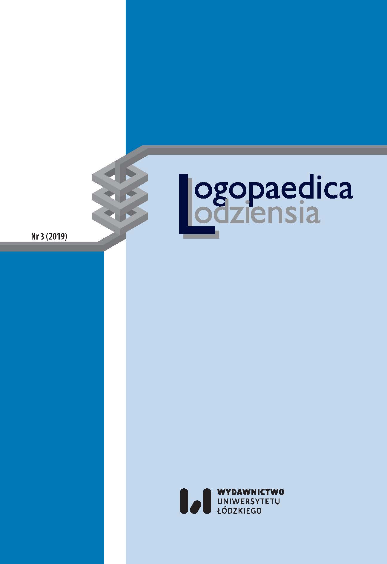 Bullying among students with communication disorders – perception of the phenomenon and recommended actions Cover Image