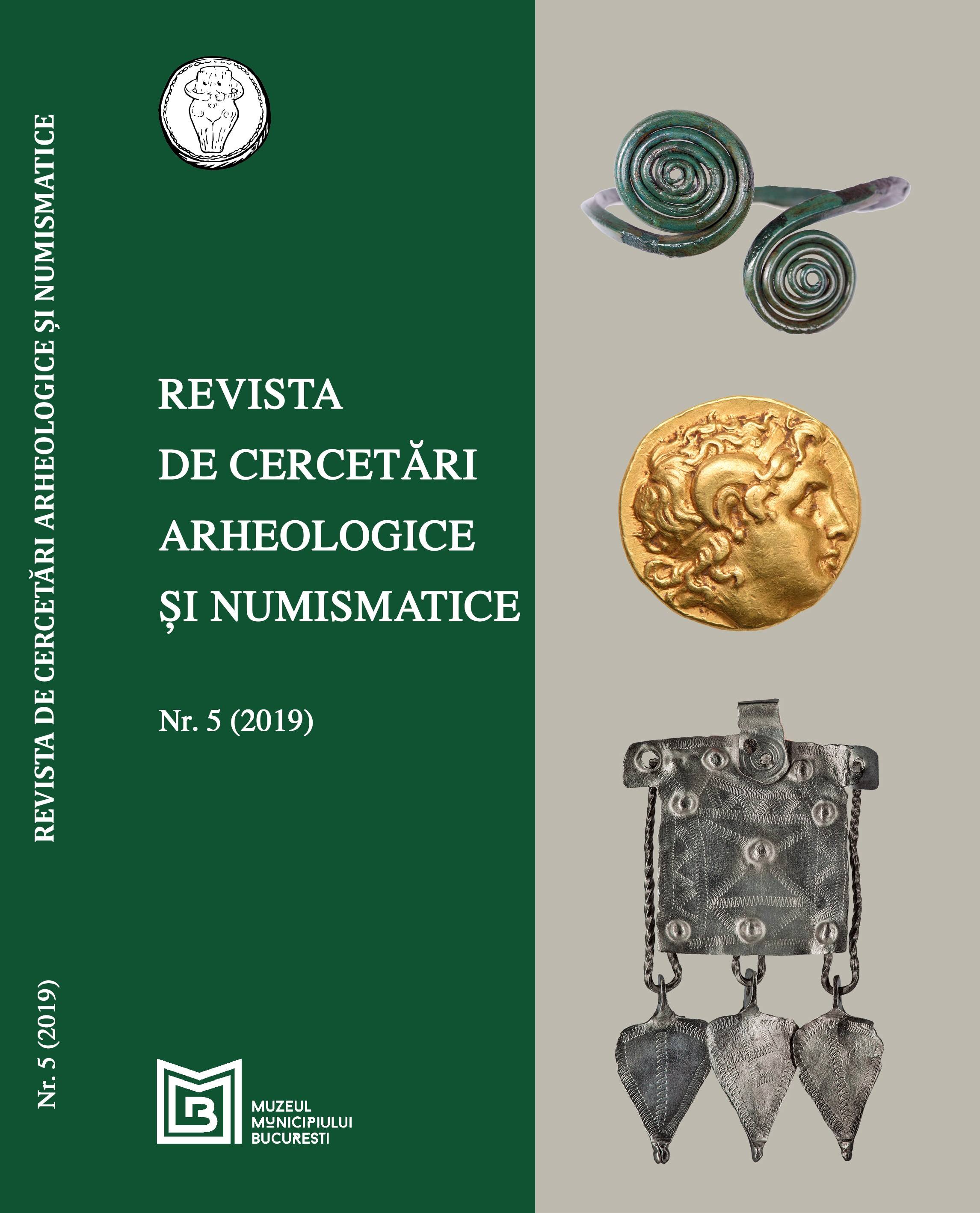 A brief presentation of the Late Bronze Age settlement from Branișcă-Pescărie Vest (Hunedoara county, Romania) Cover Image