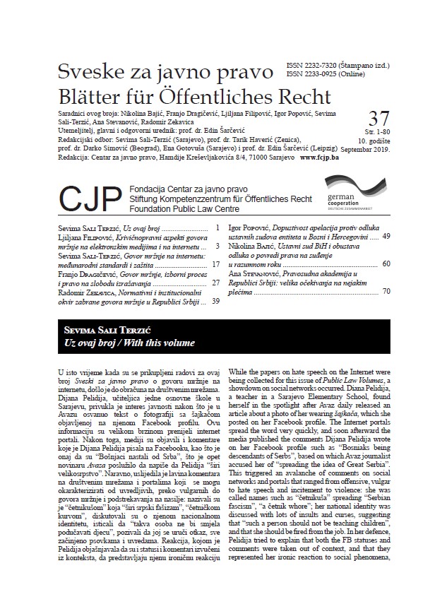 The Constitutional Court of Bosnia and Herzegovina and deciding suspension on violation of the right to trial within a reasonable time Cover Image