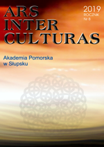 THE RELATIONSHIP BETWEEN CHILDREN’S MUSICAL DEVELOPMENT AND LANGUAGE ACQUISITION.
CHALLENGES FOR EARLY EDUCATION Cover Image