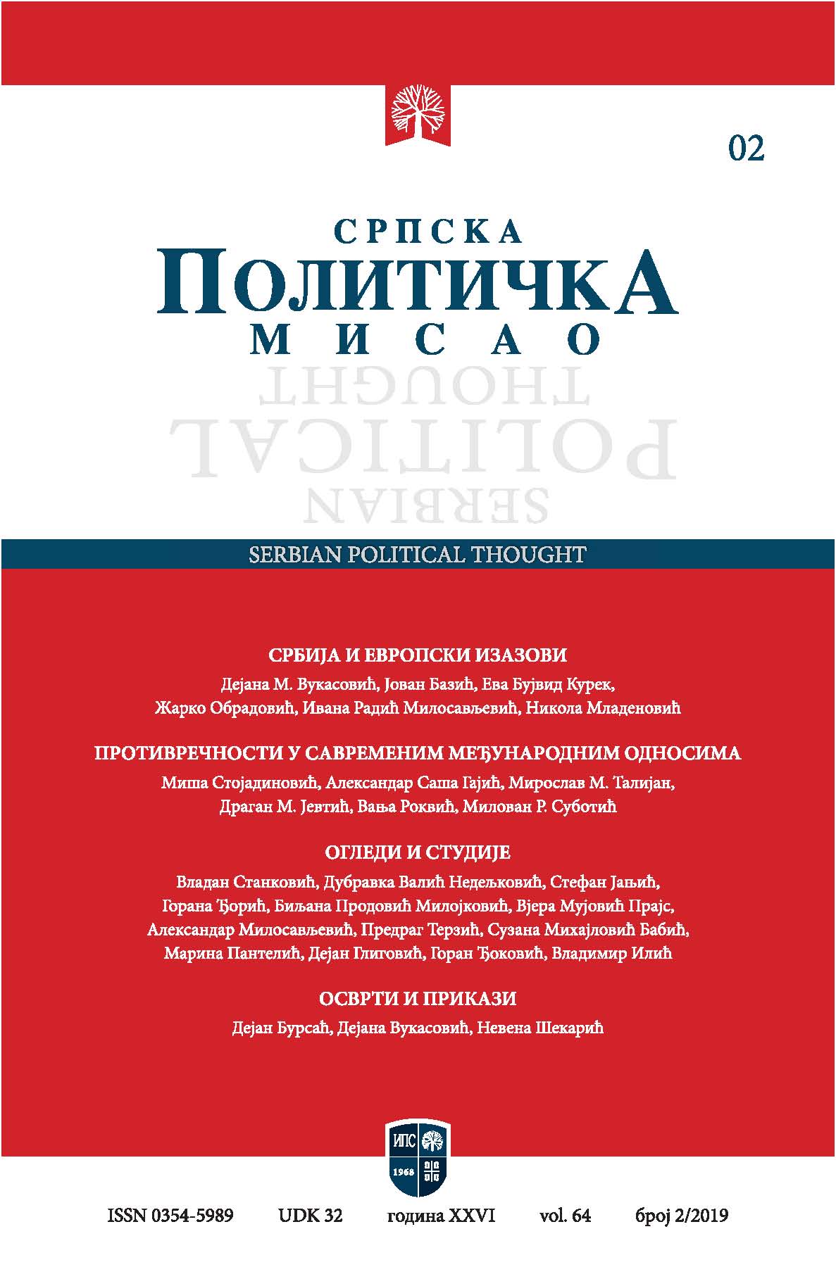 SOCIAL REFORMS IN THE POST COMMUNIST STATES – THREE DECADES OF THE SOCIAL MODEL TRANSITION IN THE REPUBLIC OF SERBIA Cover Image