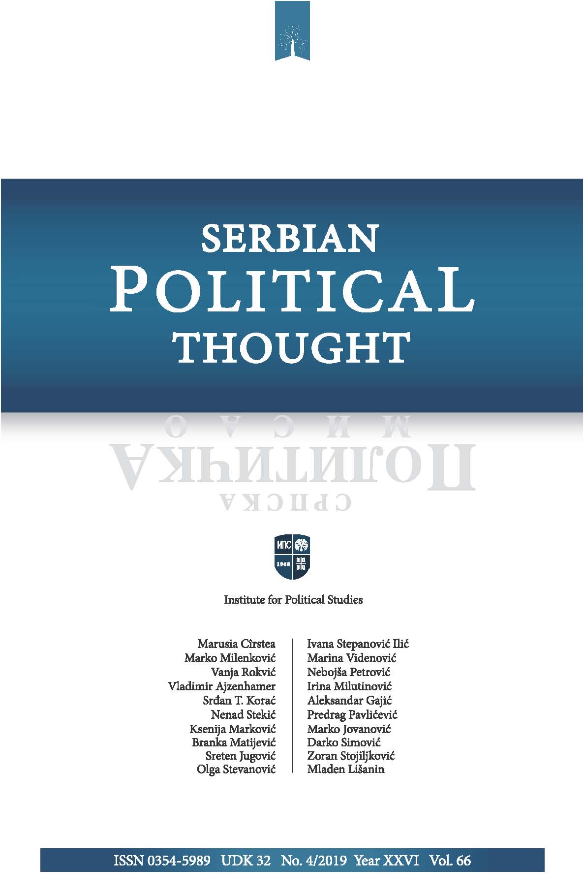 Political discourse, military and securitization of health nexus: contemporary security challenges and the military role in public health security Cover Image