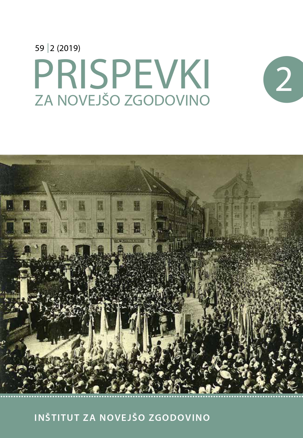 The Constitution and the Establishment of Power. Importance of the constitution for the organization and state power functioning Cover Image