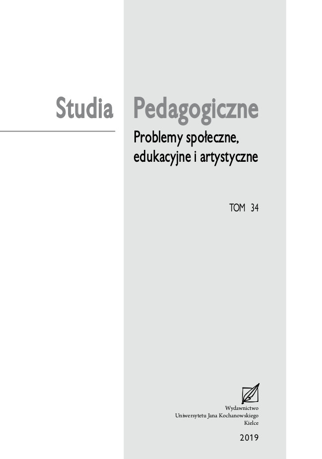 Academic teachers’ creative didactic work in light of Howard E. Gruber’s The Evolving Systems Approach to Creative Work (ESA) Cover Image