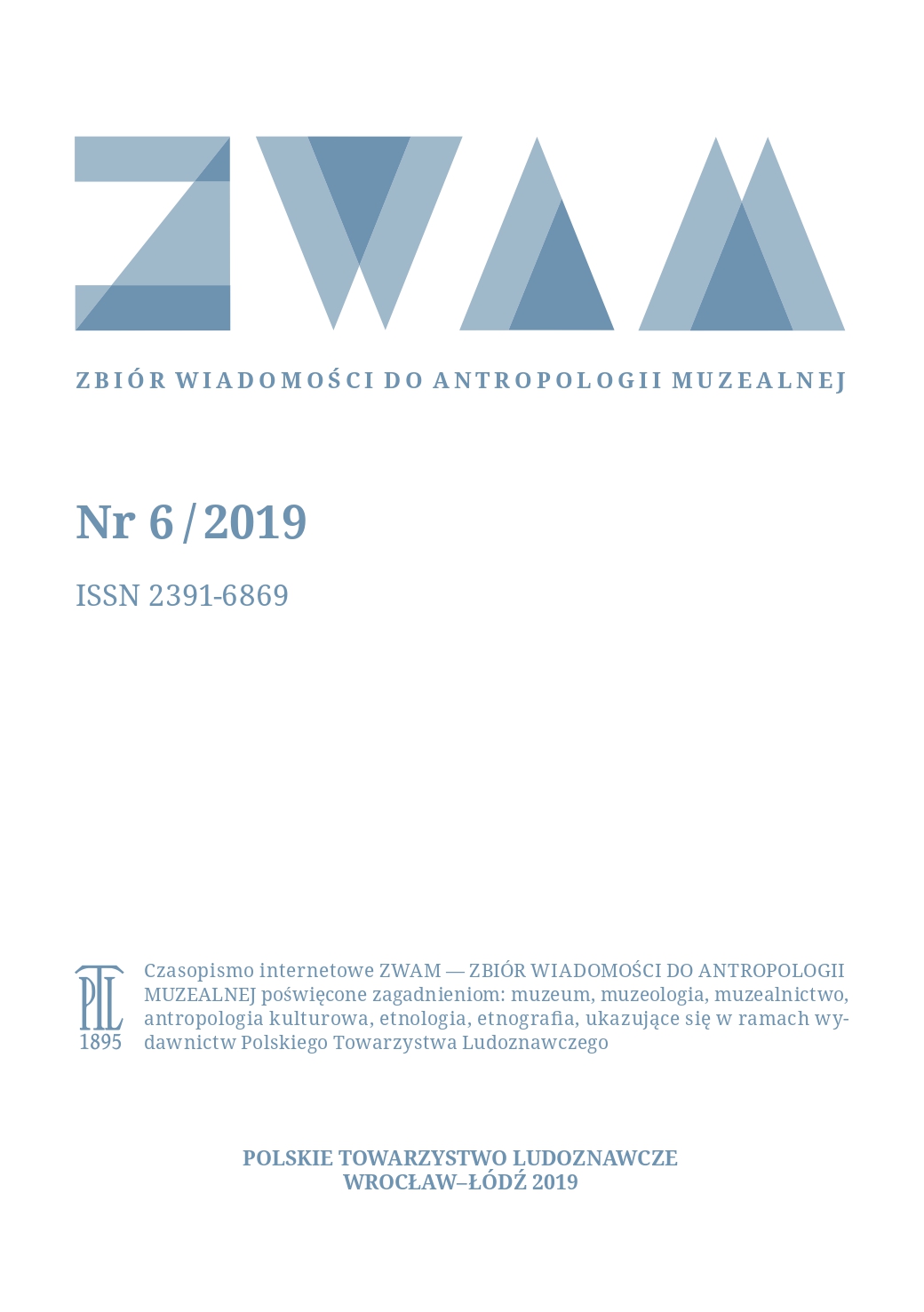 I want to see you here. Seminar on participatory activities in cultural institutions, Muzeum Sztuki in Łódź, 22 February 2019 Cover Image